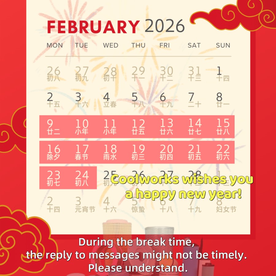 Объявление о праздновании Весеннего фестиваля от Coolworks